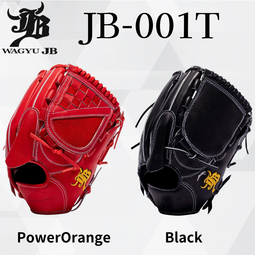 WAGYU JB glove/[JB-001T]/Pitcher