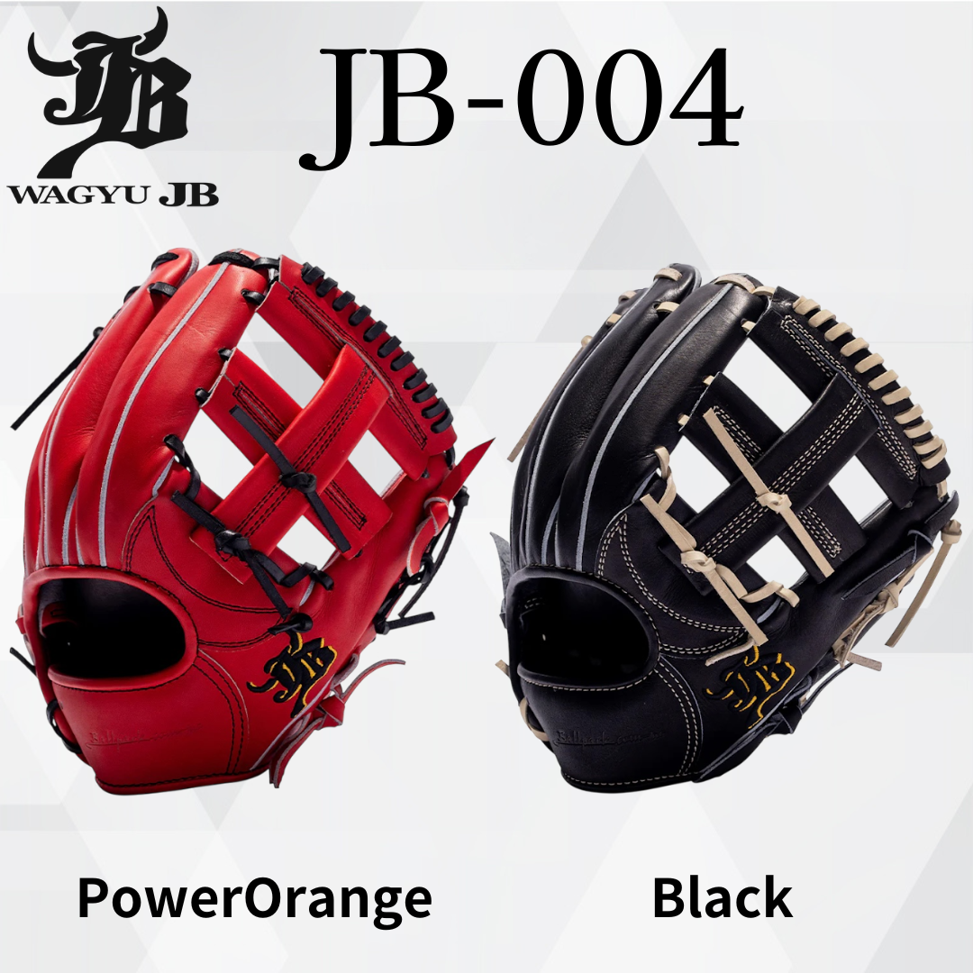 WAGYU JB Glove/[JB-004]/Infielder