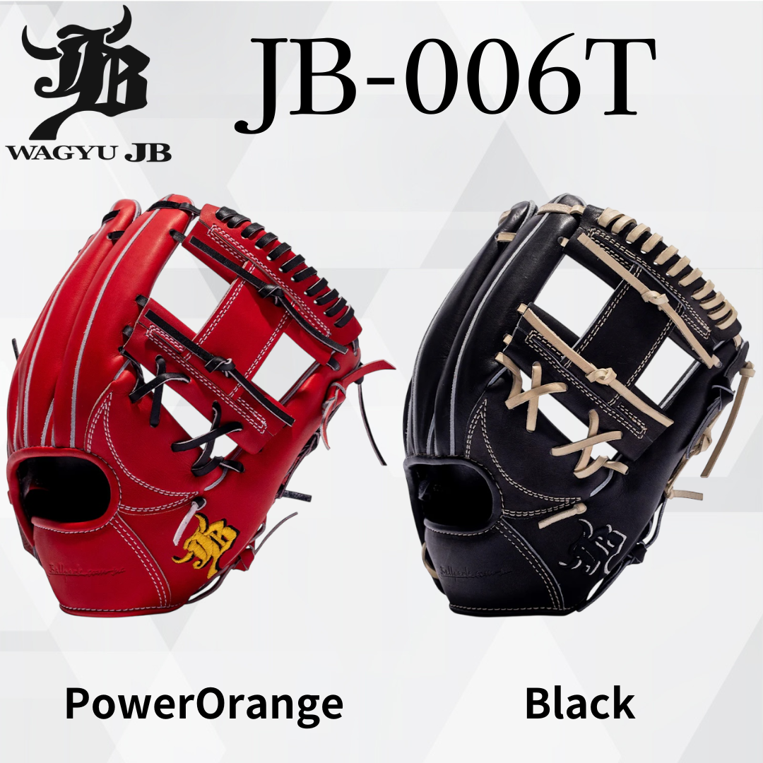 WAGYU JB Glove/[JB-006T]/Infielder