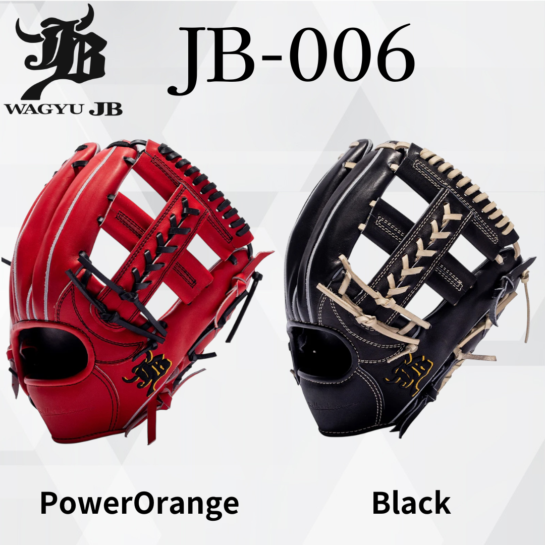 WAGYU JB Glove/[JB-006]/Infielder