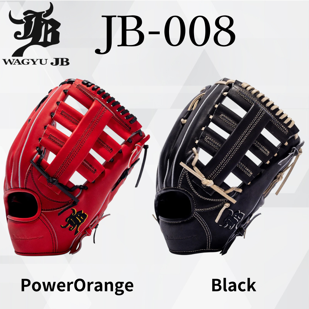 WAGYU JB Glove/[JB-008]/Outfielder