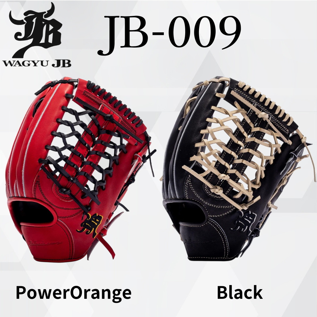 WAGYU JB Glove/[JB-009]/Outfielder