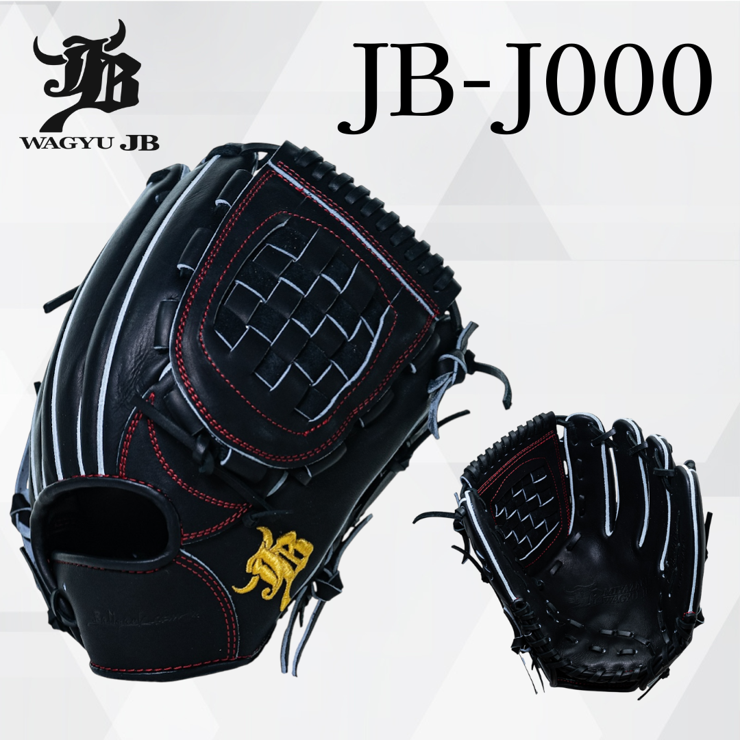 WAGYU JB Glove/[JB-J000]/For Juniors/For All-Around Use