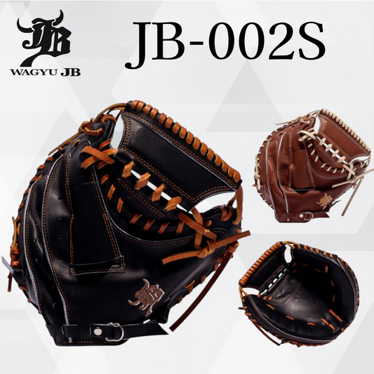 WAGYU JB Mitt/[JB-002S]/Catcher