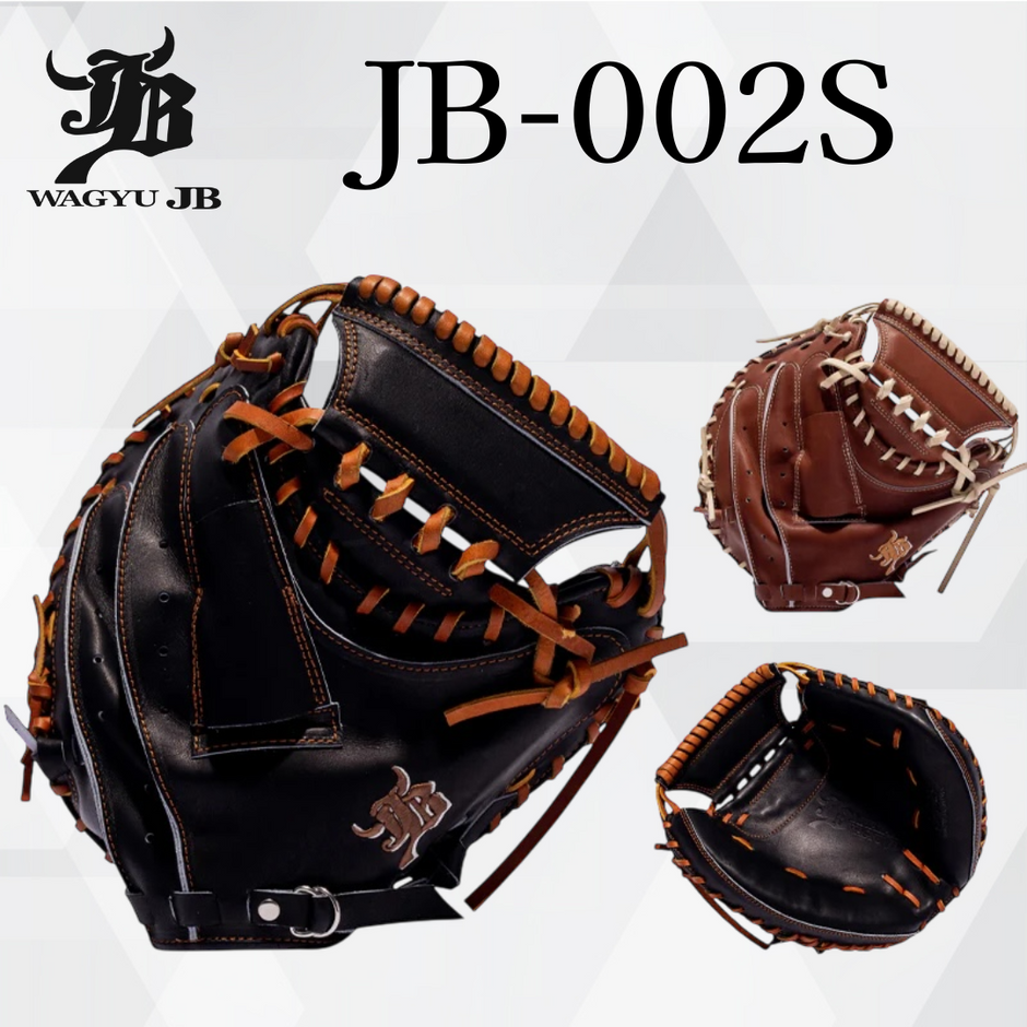 basic gloves – en-japan-ballpark