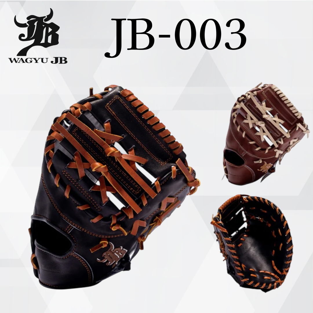 WAGYU JB Mitt/[JB-003]/First baseman