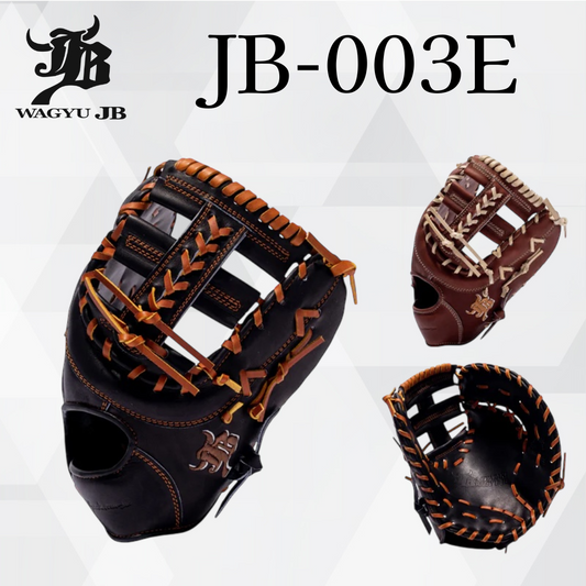 WAGYU JB Mitt/[JB-003E]/First baseman